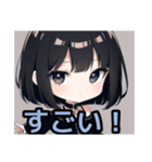 【ちびキャラ編1】ゴスロリ服を着た茶髪娘（個別スタンプ：5）