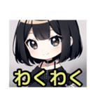 【ちびキャラ編1】ゴスロリ服を着た茶髪娘（個別スタンプ：6）