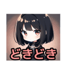 【ちびキャラ編1】ゴスロリ服を着た茶髪娘（個別スタンプ：7）