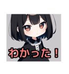 【ちびキャラ編1】ゴスロリ服を着た茶髪娘（個別スタンプ：8）