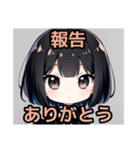 【ちびキャラ編1】ゴスロリ服を着た茶髪娘（個別スタンプ：9）