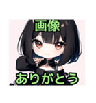 【ちびキャラ編1】ゴスロリ服を着た茶髪娘（個別スタンプ：10）