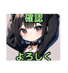 【ちびキャラ編1】ゴスロリ服を着た茶髪娘（個別スタンプ：13）