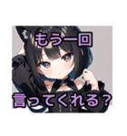 【ちびキャラ編1】ゴスロリ服を着た茶髪娘（個別スタンプ：14）