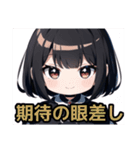 【ちびキャラ編1】ゴスロリ服を着た茶髪娘（個別スタンプ：15）