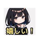 【ちびキャラ編1】ゴスロリ服を着た茶髪娘（個別スタンプ：17）