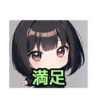【ちびキャラ編1】ゴスロリ服を着た茶髪娘（個別スタンプ：18）