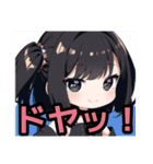 【ちびキャラ編1】ゴスロリ服を着た茶髪娘（個別スタンプ：20）