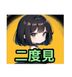 【ちびキャラ編1】ゴスロリ服を着た茶髪娘（個別スタンプ：21）