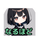 【ちびキャラ編1】ゴスロリ服を着た茶髪娘（個別スタンプ：22）