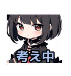 【ちびキャラ編1】ゴスロリ服を着た茶髪娘（個別スタンプ：23）