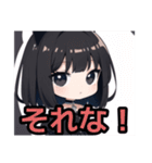 【ちびキャラ編1】ゴスロリ服を着た茶髪娘（個別スタンプ：27）