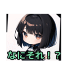 【ちびキャラ編1】ゴスロリ服を着た茶髪娘（個別スタンプ：28）
