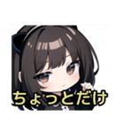 【ちびキャラ編1】ゴスロリ服を着た茶髪娘（個別スタンプ：29）