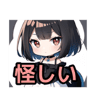 【ちびキャラ編1】ゴスロリ服を着た茶髪娘（個別スタンプ：30）