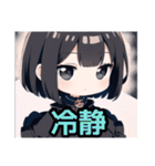 【ちびキャラ編1】ゴスロリ服を着た茶髪娘（個別スタンプ：32）