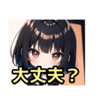 【ちびキャラ編1】ゴスロリ服を着た茶髪娘（個別スタンプ：34）