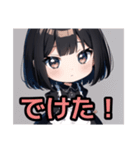 【ちびキャラ編1】ゴスロリ服を着た茶髪娘（個別スタンプ：36）