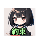 【ちびキャラ編1】ゴスロリ服を着た茶髪娘（個別スタンプ：37）