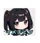 【ちびキャラ編1】ゴスロリ服を着た茶髪娘（個別スタンプ：38）