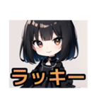 【ちびキャラ編1】ゴスロリ服を着た茶髪娘（個別スタンプ：40）