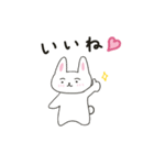 まゆげのうささんに春がきた♪（個別スタンプ：2）