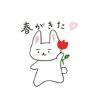 まゆげのうささんに春がきた♪（個別スタンプ：6）