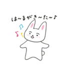 まゆげのうささんに春がきた♪（個別スタンプ：8）