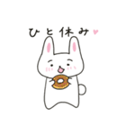 まゆげのうささんに春がきた♪（個別スタンプ：10）