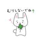 まゆげのうささんに春がきた♪（個別スタンプ：11）