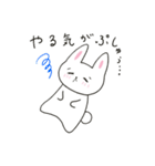 まゆげのうささんに春がきた♪（個別スタンプ：13）
