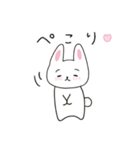 まゆげのうささんに春がきた♪（個別スタンプ：16）