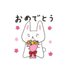 まゆげのうささんに春がきた♪（個別スタンプ：21）