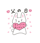 まゆげのうささんに春がきた♪（個別スタンプ：26）