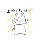 まゆげのうささんに春がきた♪（個別スタンプ：27）