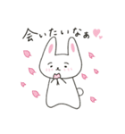 まゆげのうささんに春がきた♪（個別スタンプ：28）