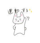 まゆげのうささんに春がきた♪（個別スタンプ：31）
