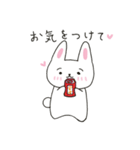 まゆげのうささんに春がきた♪（個別スタンプ：32）