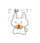まゆげのうささんに春がきた♪（個別スタンプ：33）