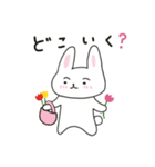 まゆげのうささんに春がきた♪（個別スタンプ：39）
