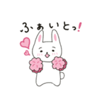 まゆげのうささんに春がきた♪（個別スタンプ：40）