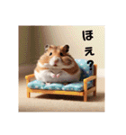 太ったハムタ2（個別スタンプ：11）