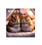 太ったハムタ2（個別スタンプ：12）