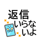 くっきりデカ字✿毎日使える明るいあいさつ（個別スタンプ：21）