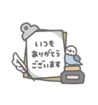 ほんわか小動物のやさしい敬語（個別スタンプ：11）