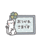 ほんわか小動物のやさしい敬語（個別スタンプ：15）