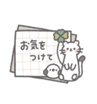 ほんわか小動物のやさしい敬語（個別スタンプ：36）