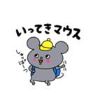 かわいい毎日使えるだじゃれスタンプ（個別スタンプ：7）