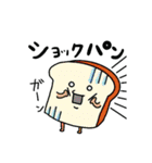 かわいい毎日使えるだじゃれスタンプ（個別スタンプ：24）
