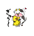 かわいい毎日使えるだじゃれスタンプ（個別スタンプ：31）